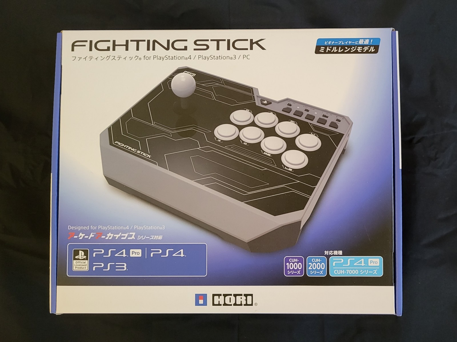 HORI Fighting Stick – for PlayStation 3, 4, & PC