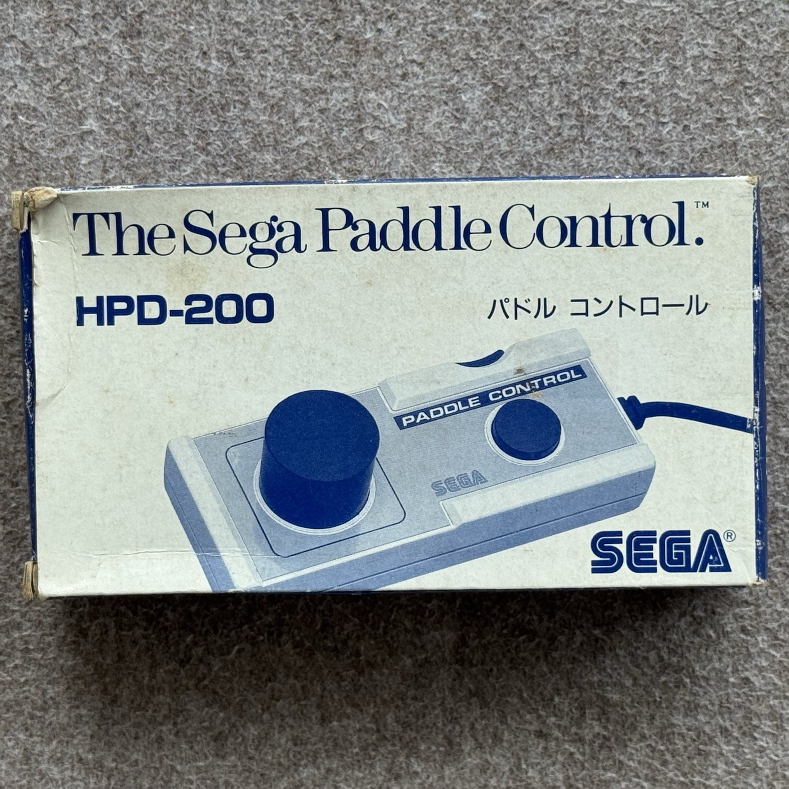 Sega Mark III The Paddle Control Controller HPD-200 In Box Japan JPN | US SELLER