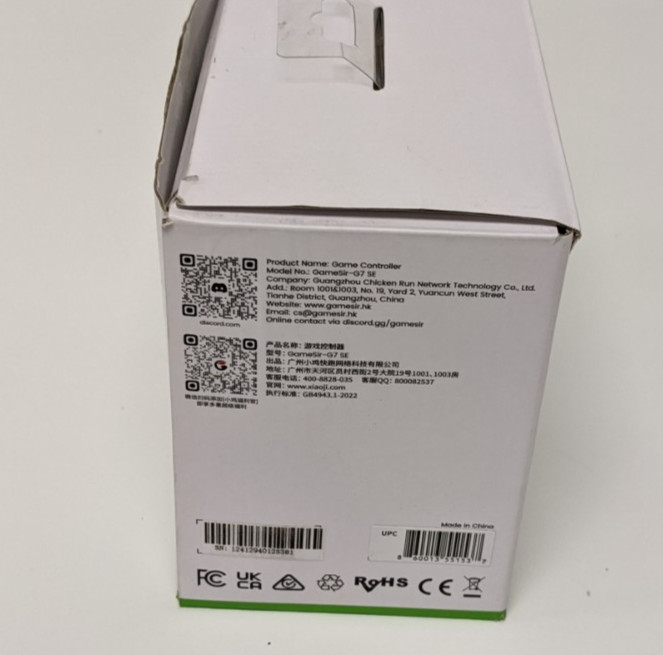 GameSir G7 SE Wired Controller for Xbox Series X|S, Xbox One & PC White Open Box
