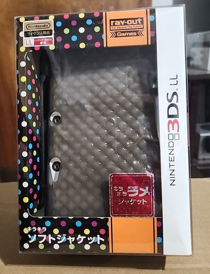 Nintendo 3DS LL XL case cover sparkling brown