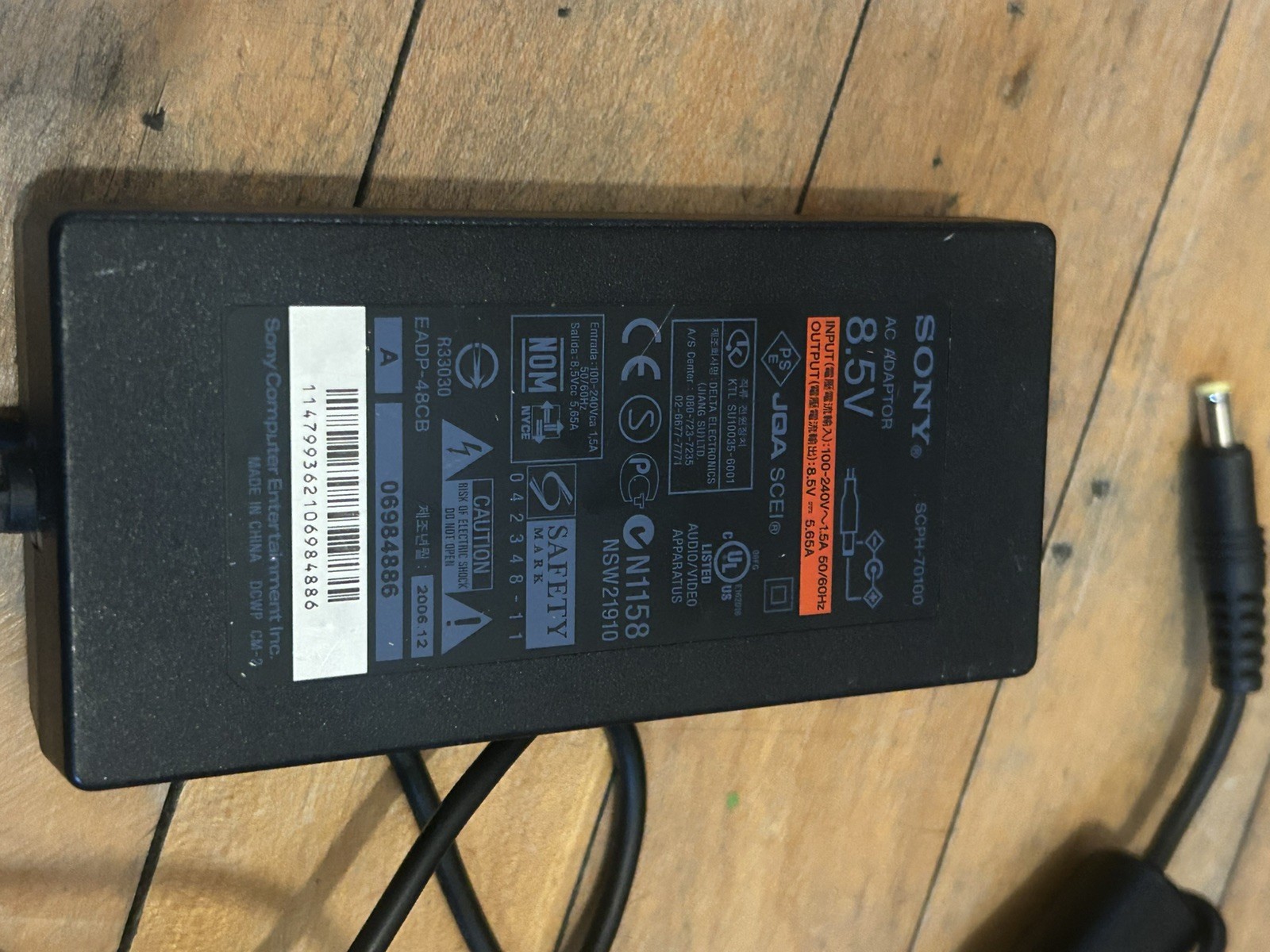 OEM Genuine Playstation 2 PS2 Slim AC Adapter Power Supply 8.5v Original *WORKS*