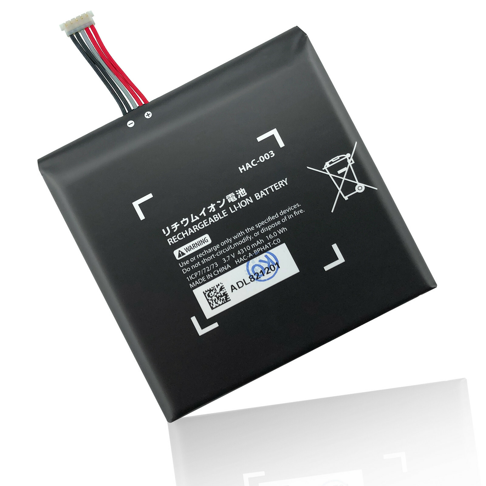 New HAC-003 HAC-001 HAC-S-JP/EU Battery for Nintendo Switch Console 3.7V 4310mAh