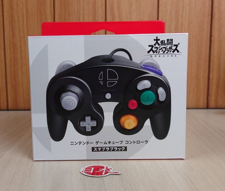 Nintendo GameCube Controller Super Smash Bros Ultimate Edition – Nintendo Switch