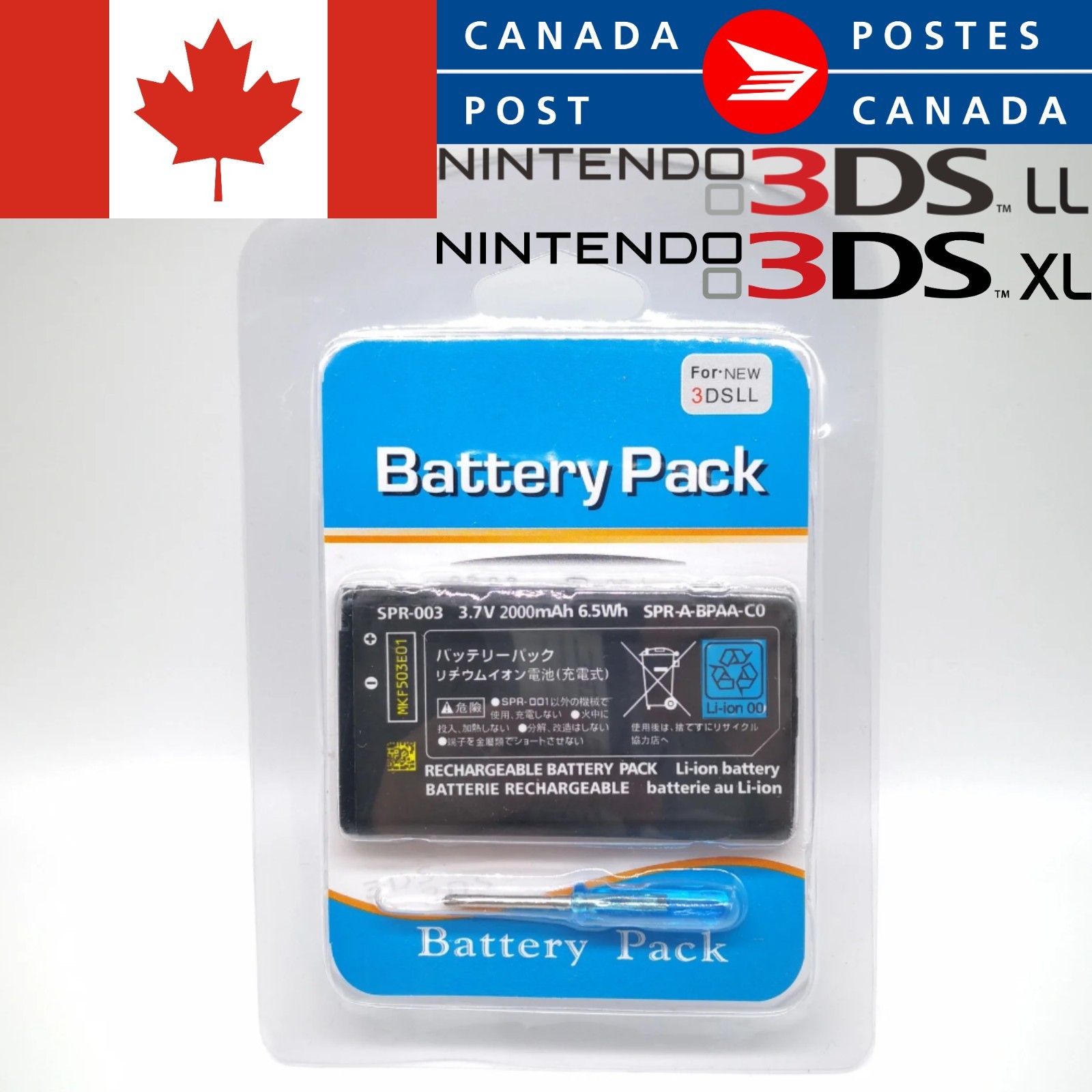 New Nintendo 3DS XL & Old 3DS XL/3DS LL Replacement Battery Model SPR-003 – NEW