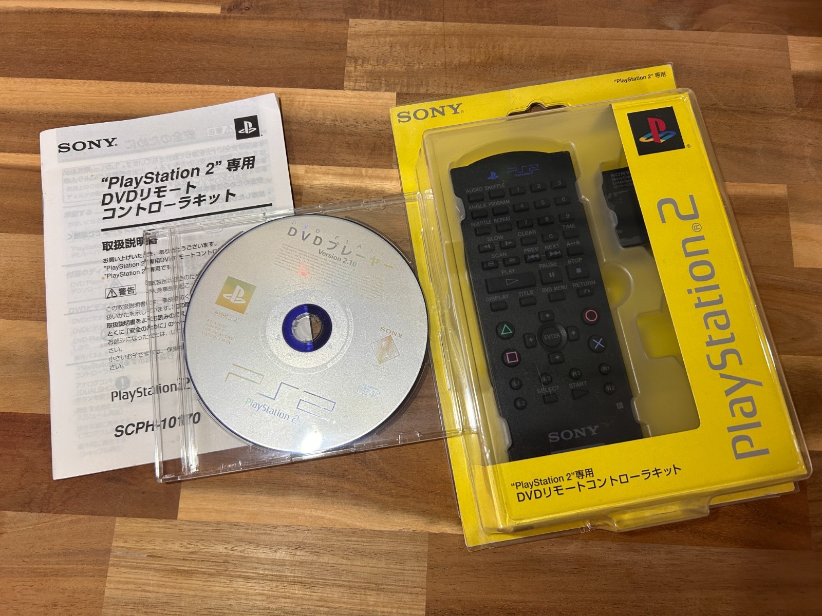 Sony PlayStation 2(PS2) DVD Remote Control. Tested and working Japanese version