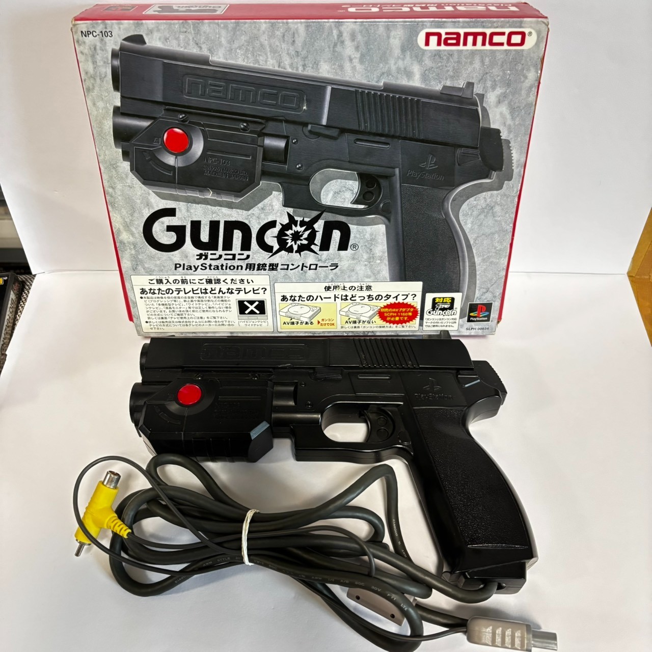Namco GunCon NPC-103 PS1 PlayStation Light Gun Controller Boxed NTSC-J Japan