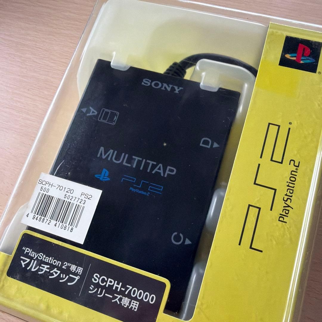 NEW Playstation 2 Multi Tap SCPH-70120 For SCPH-70000 Slim SONY Official Japan