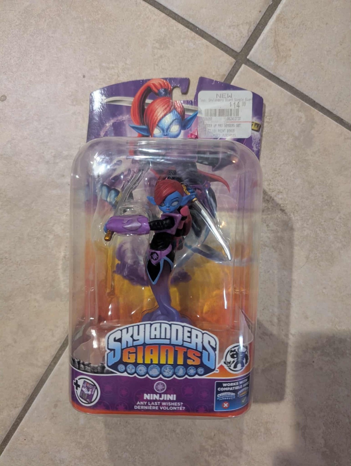skylanders