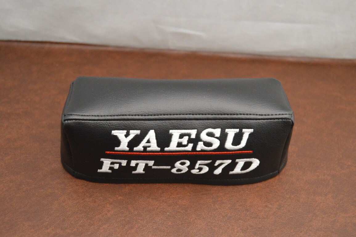 Yaesu FT-857D Head Unit Signature Series Ham Radio Amateur Radio Dust Cover