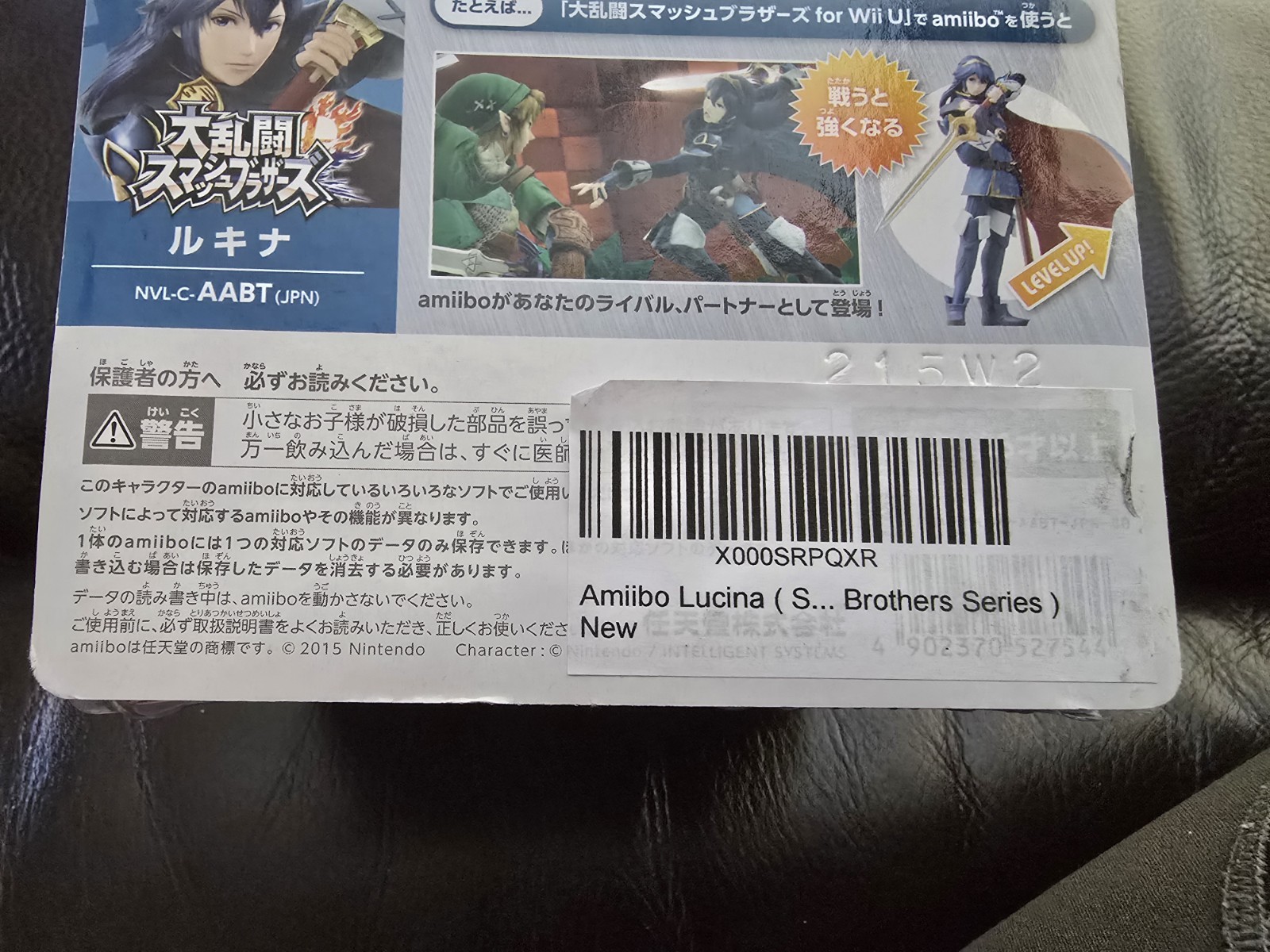 Amiibo Super Smash Bros Fire Emblem Lucina New Sealed BOX Japan Import