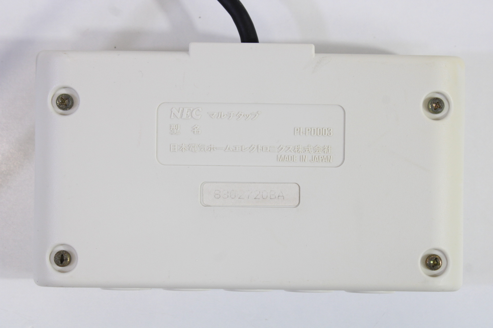 Official NEC PC Engine PI-PD003 5-Way Multitap White Milti Tap Slight Discolor