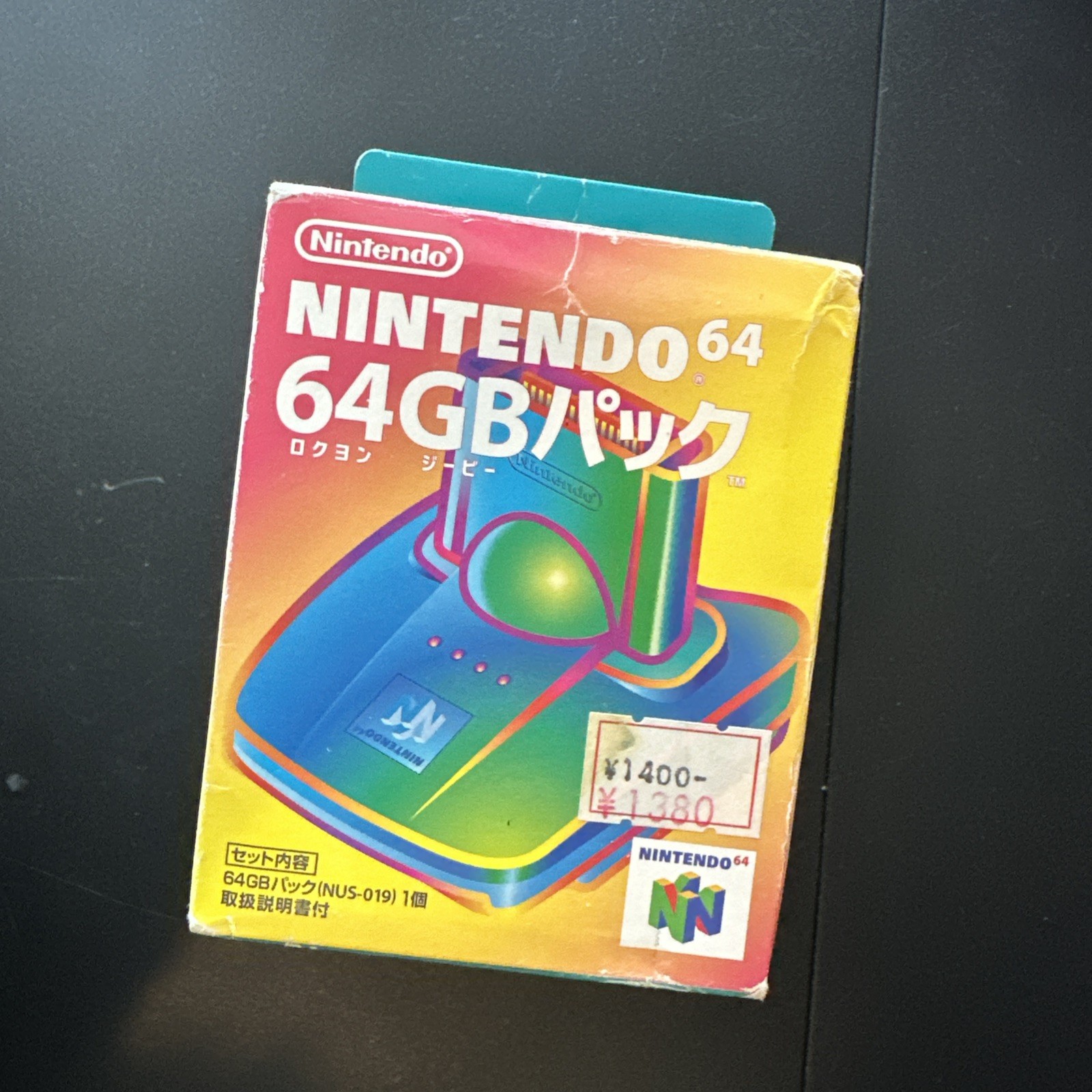 Nintendo 64 Transfer Pak 64GB Pack Boxed N64 NUS 019 OEM Japan CIB Tested Works