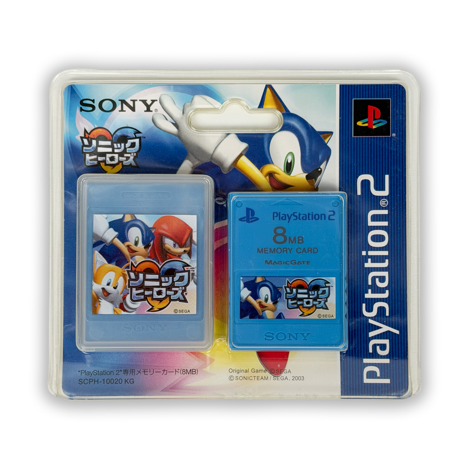 New PS2 Memory Card 8MB Premium Case SCPH-10020 Playstation 2 Fast Free Shipping