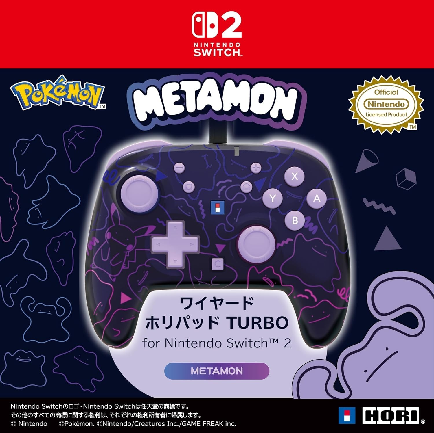 Pokemon HORI Nintendo Switch 2 Wired Controller Pad Turbo Ditto Metamon NEW 2026