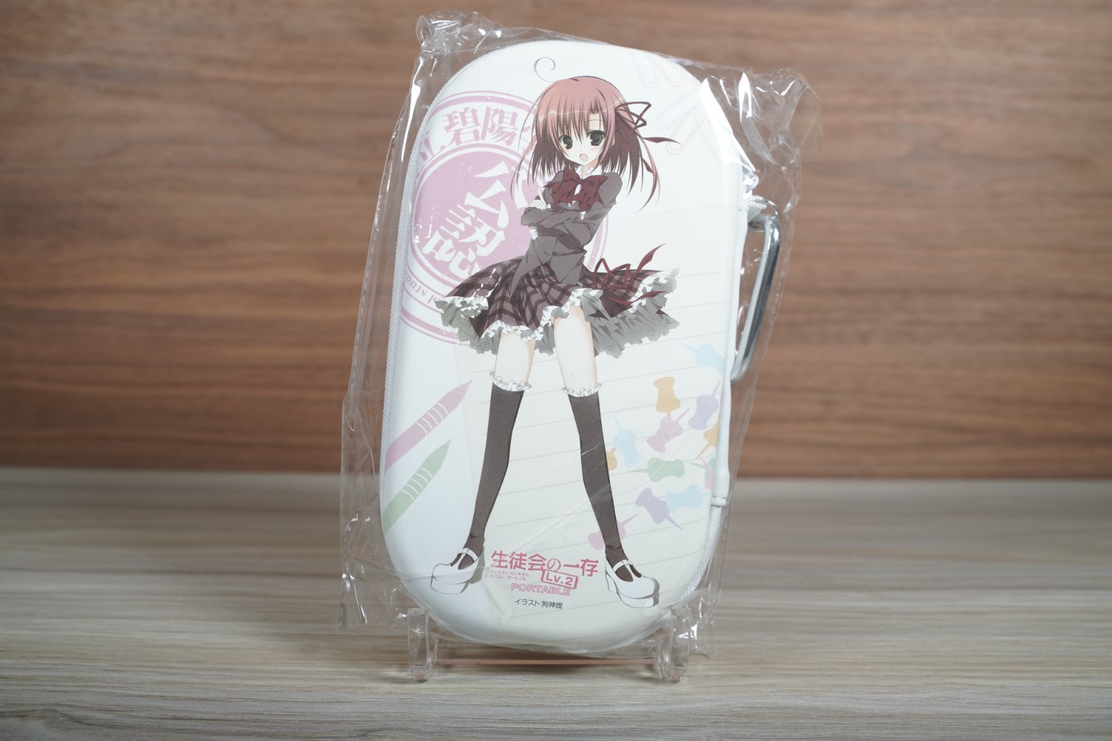 Japanese Seitokai no Ichizon Lv.2 Portable PSP console case RARE NEW