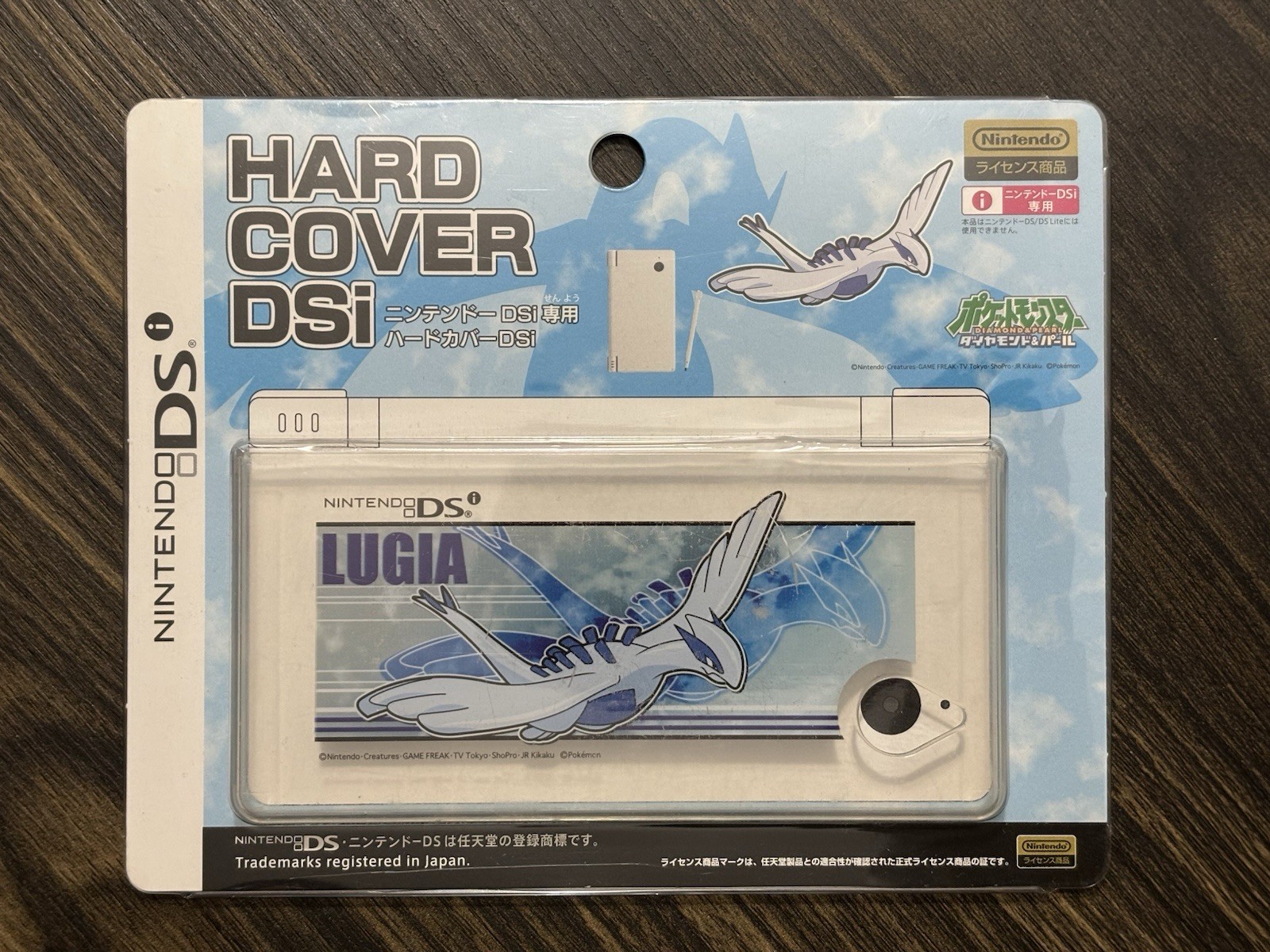 (Open Box) Pokemon Lugia Hard Cover Protective Shell For Nintendo DSi