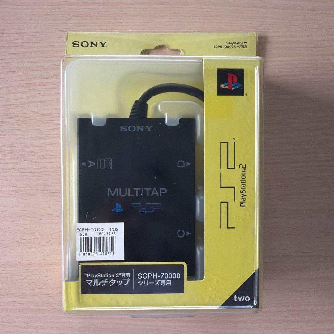 NEW Playstation 2 Multi Tap SCPH-70120 For SCPH-70000 Slim SONY Official Japan