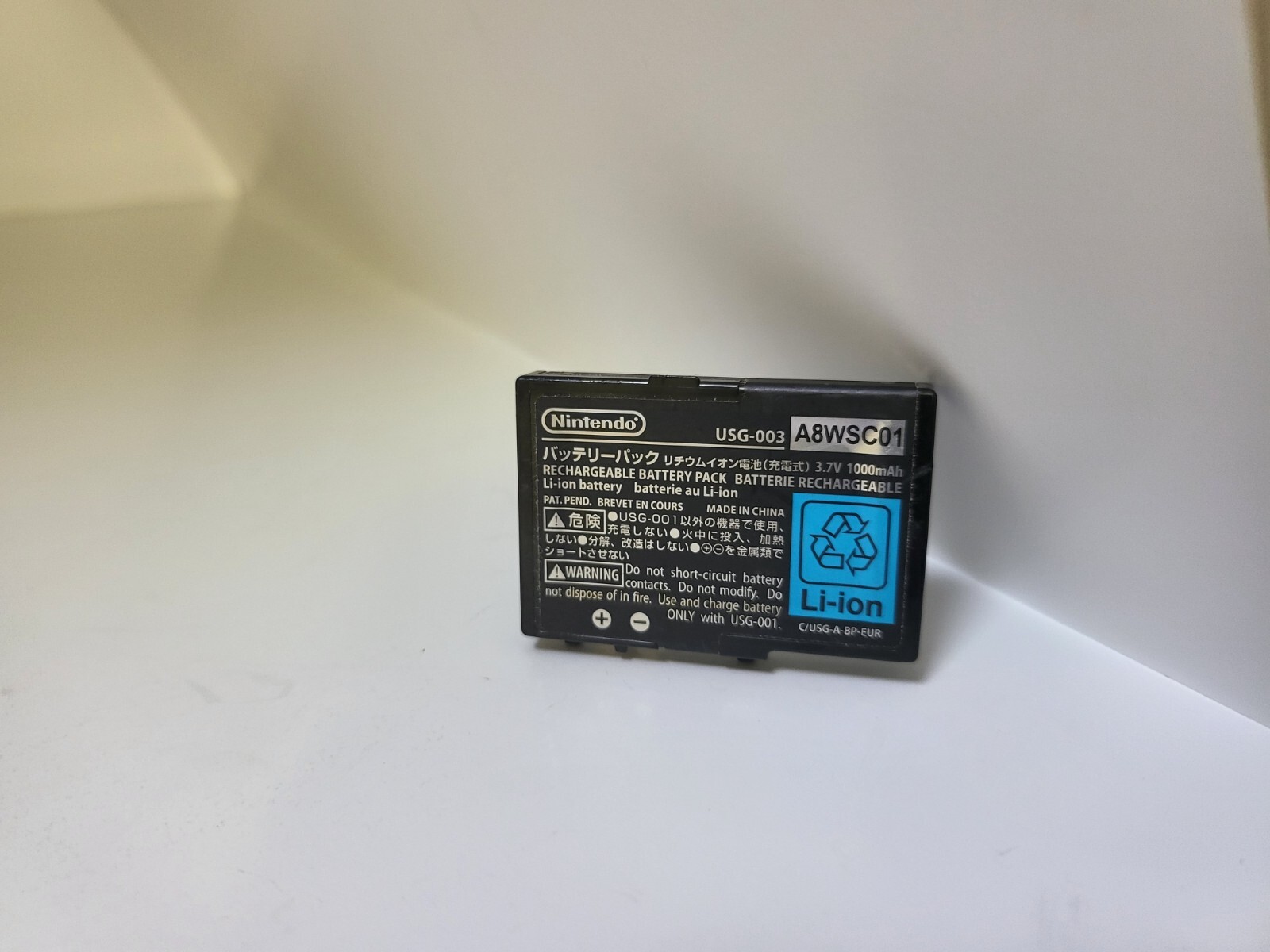Official Genuine OEM Nintendo DS Lite DSL NDSL USG-003 1000mAh Battery # N15