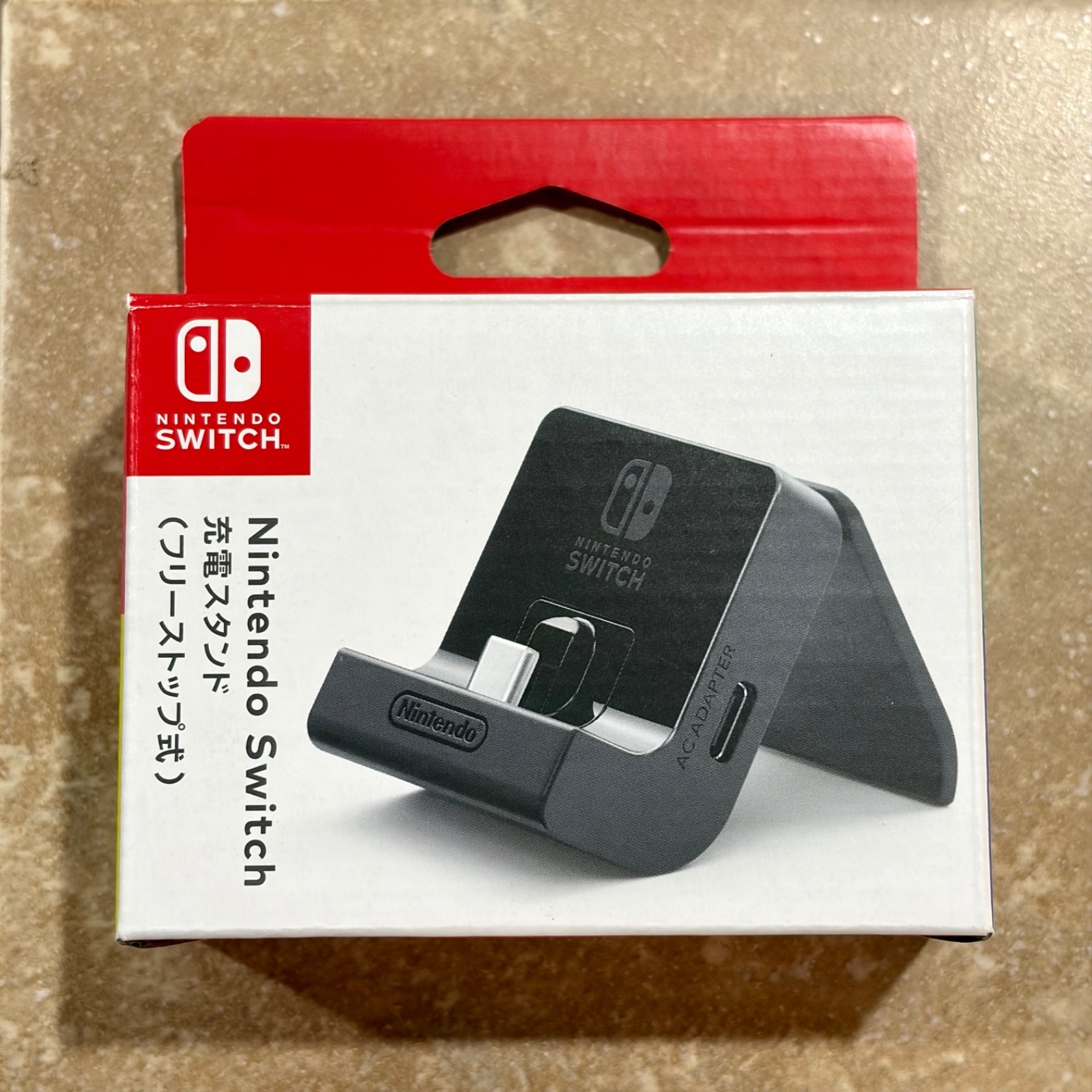 Official OEM ‘Nintendo Switch Adjustable Charging Stand’ Authentic in Box TESTED