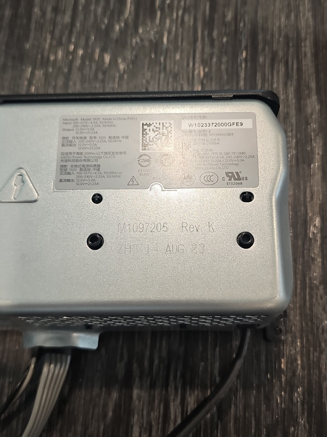 Microsoft 1920 Power Supply for Video Game Console Silver/Black MPN M1097205