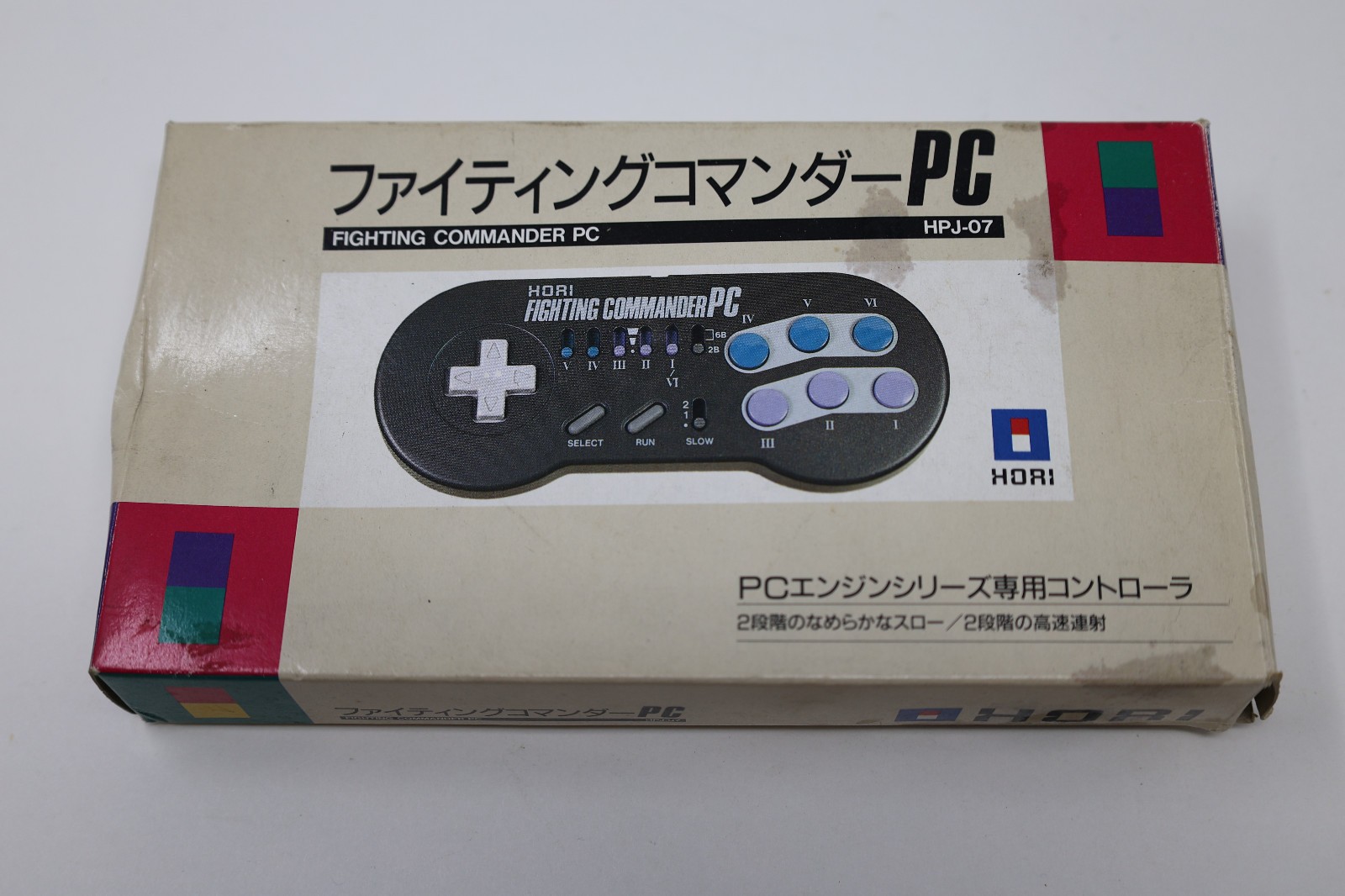 Fighting Commander PC HPJ-07 Controller PC Engine Box Japan *US Seller* *Works*