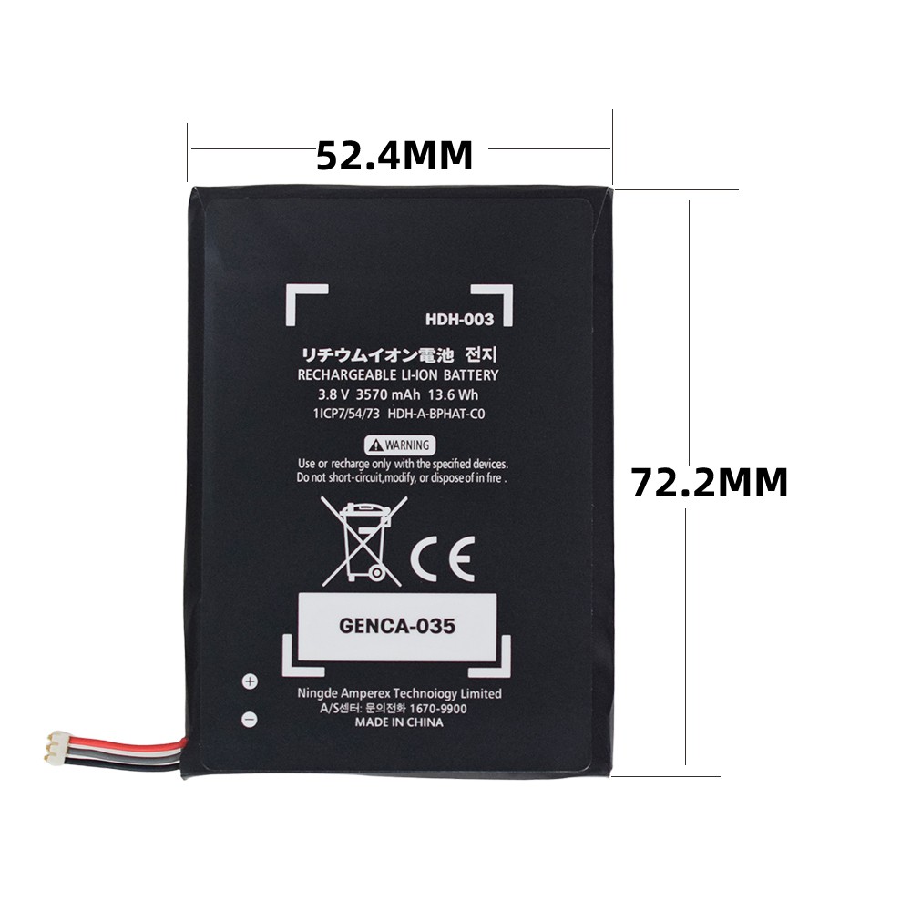 Replacement Battery Model HDH-003 for Nintendo Switch Lite / HDH-001 /HDH-002