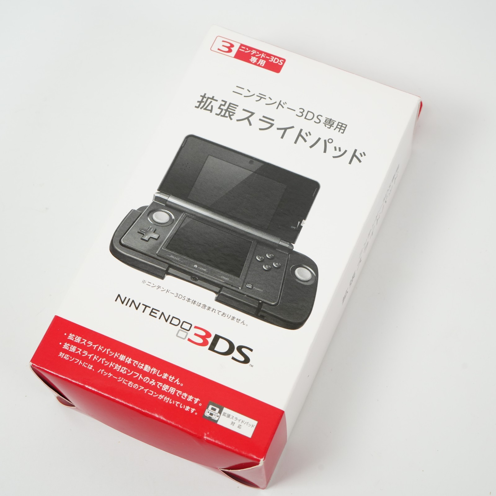 Nintendo 3DS CTR-009 Expansion Slide Pad Circle Pad Attachment w/ Box