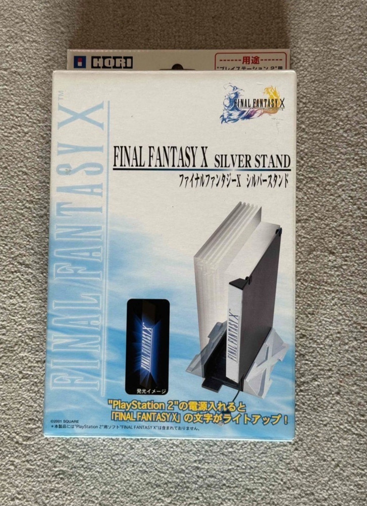 Final Fantasy X Silver Vertical Stand PS2 Hori Square Enix Open Box Japan -FS