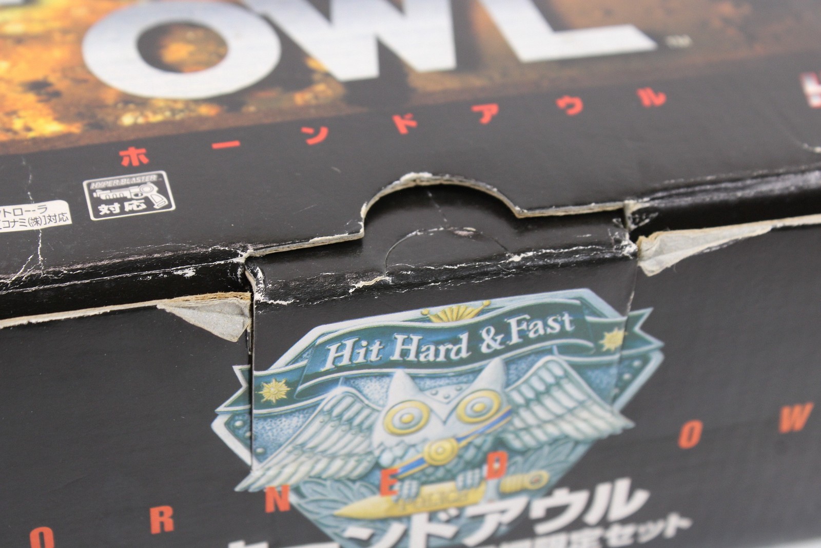 Hyper Blaster Justifier Horned Owl Box NO Game Light Gun Controller PS1 Sony PS