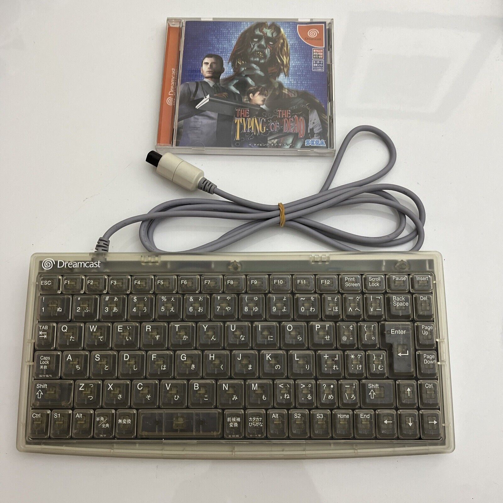 Official Sega Dreamcast Keyboard + Typing of the Dead DC NTSC-J JAPAN Game