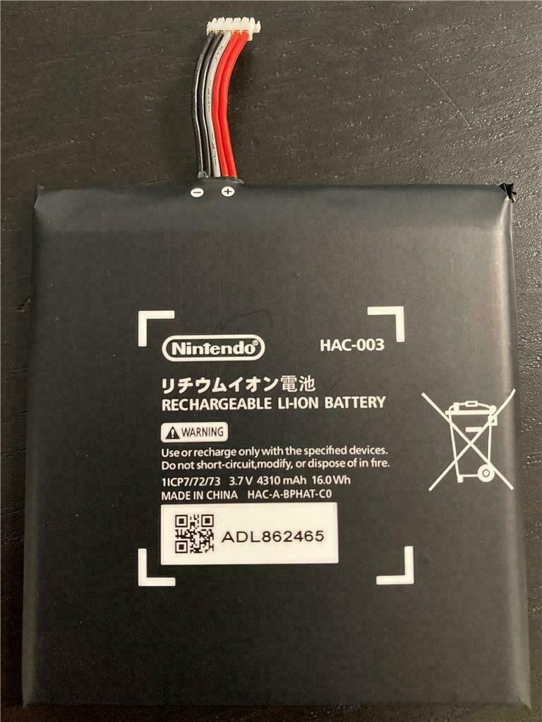 1pc HAC-003 4310mAh Battery For Nintendo Switch Console