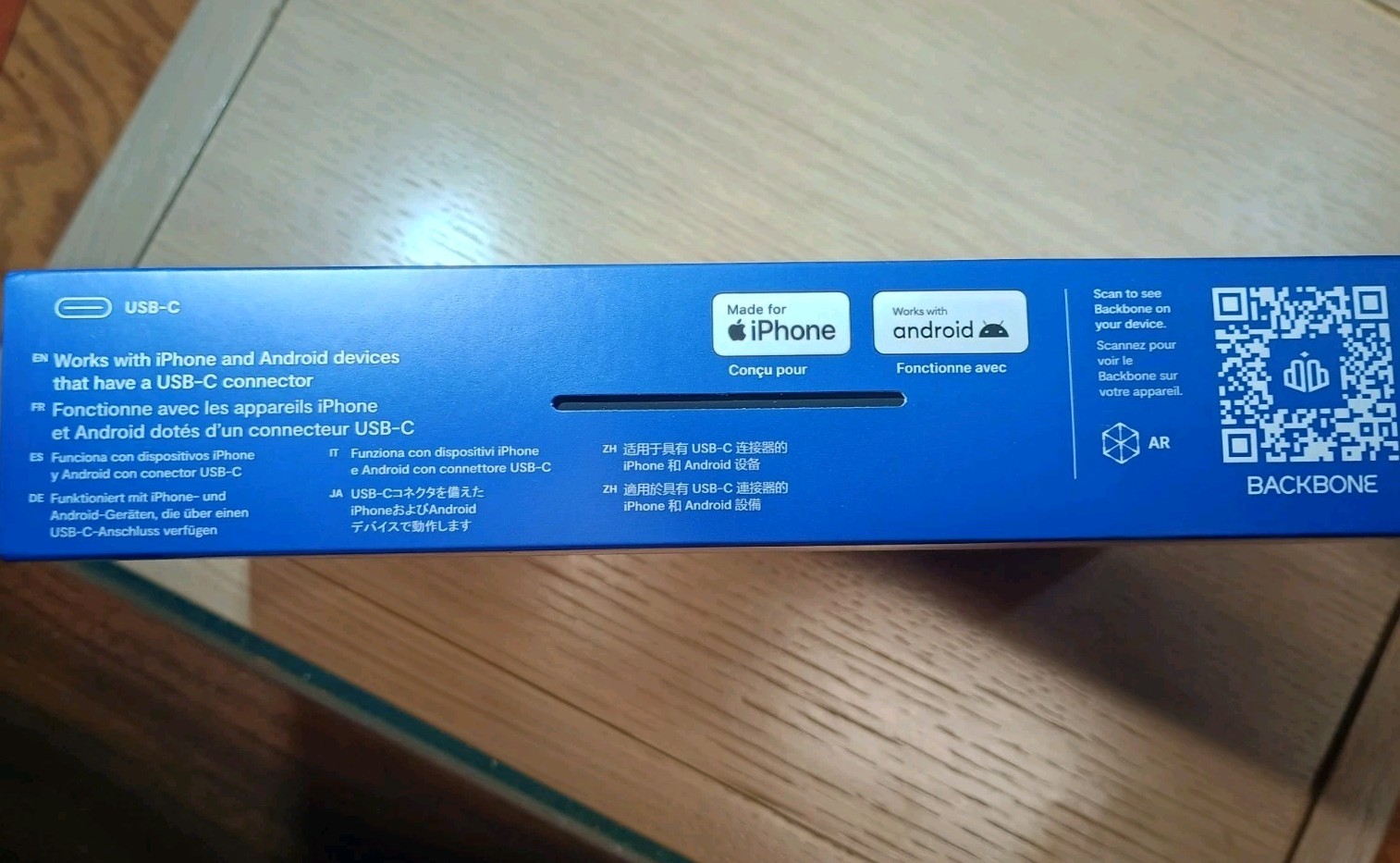Backbone One PlayStation Edition USB-C Mobile Controller iPhone/Android