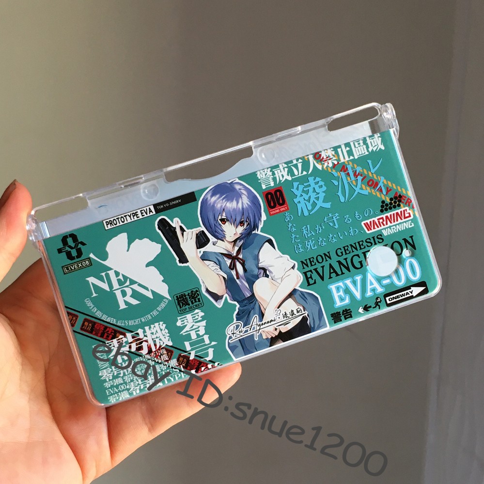 Custom Shell For Nintendo DSi NDSi Rei Ayanami EVA-00 Evangelion Protector Cover