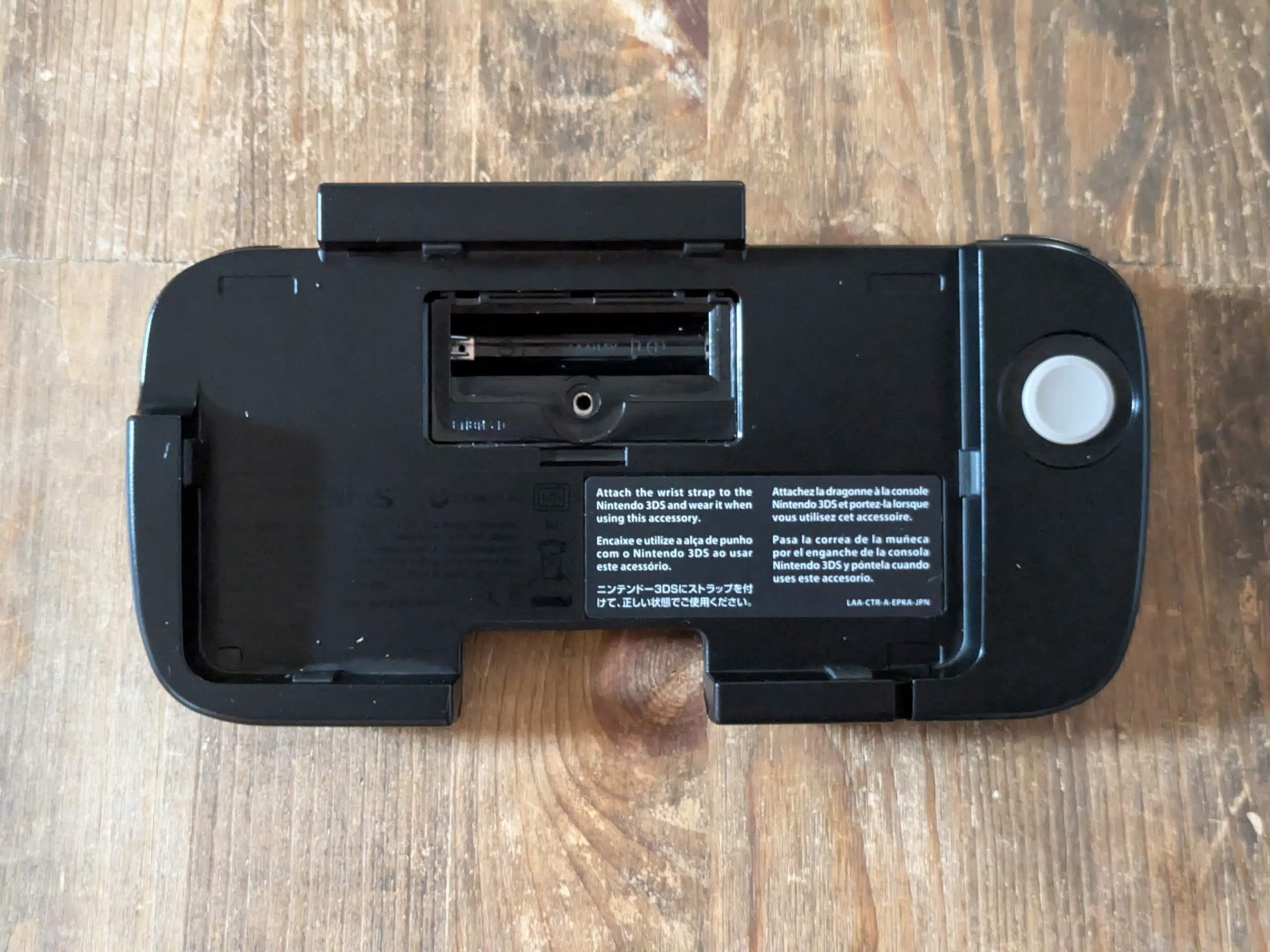 Nintendo OEM 3DS CTR-009 Expansion Slide for Circle Pad Pro Black Region Free