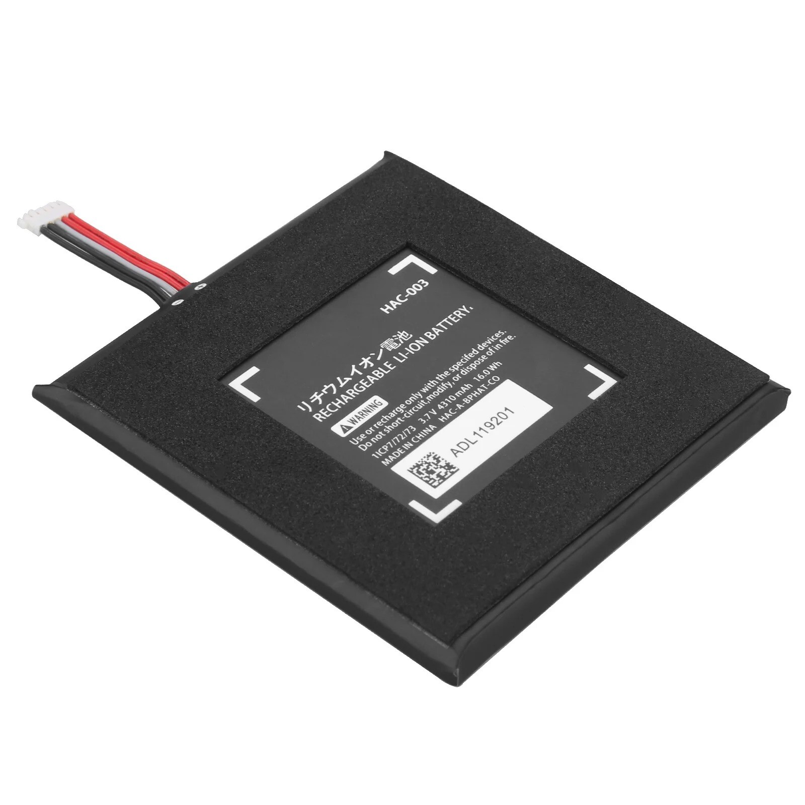 Replacement 4600mAh Battery for Nintendo Switch Console HAC-001 HAC-003