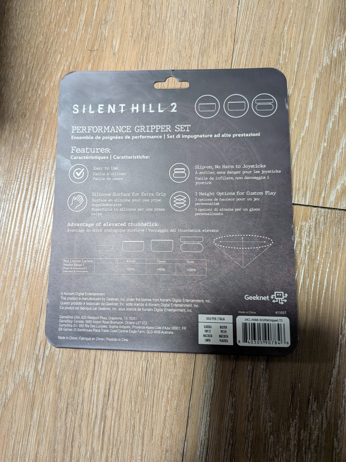 Silent Hill 2 Limited Edition Performance Gripper Set Game Controller Grips New