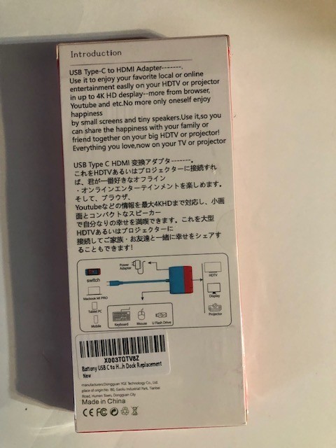 Battony USB C to HDTV Adapter for Nintendo Switch/Switch