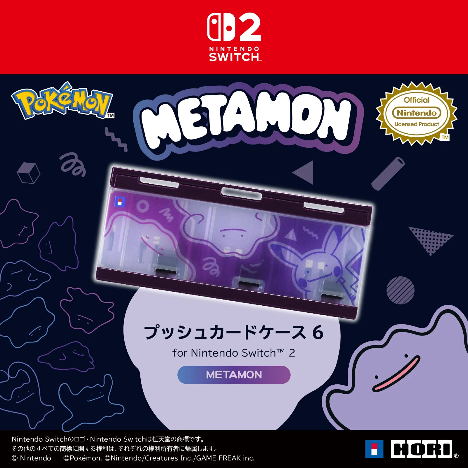 Nintendo Switch 2 Push Game Card Case Pokemon Ditto Metamon HORI Official PSL