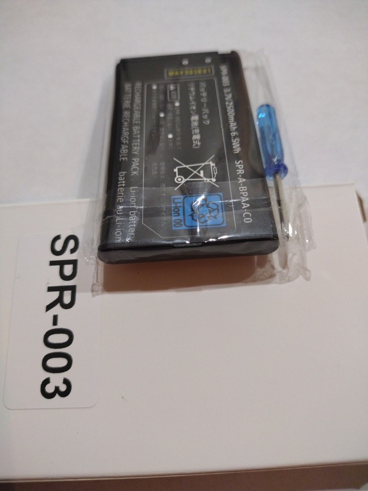 New SPR-003 Battery Nintendo 3DS XL Battery Exceeds OEM 2500mAh + Screwdriver
