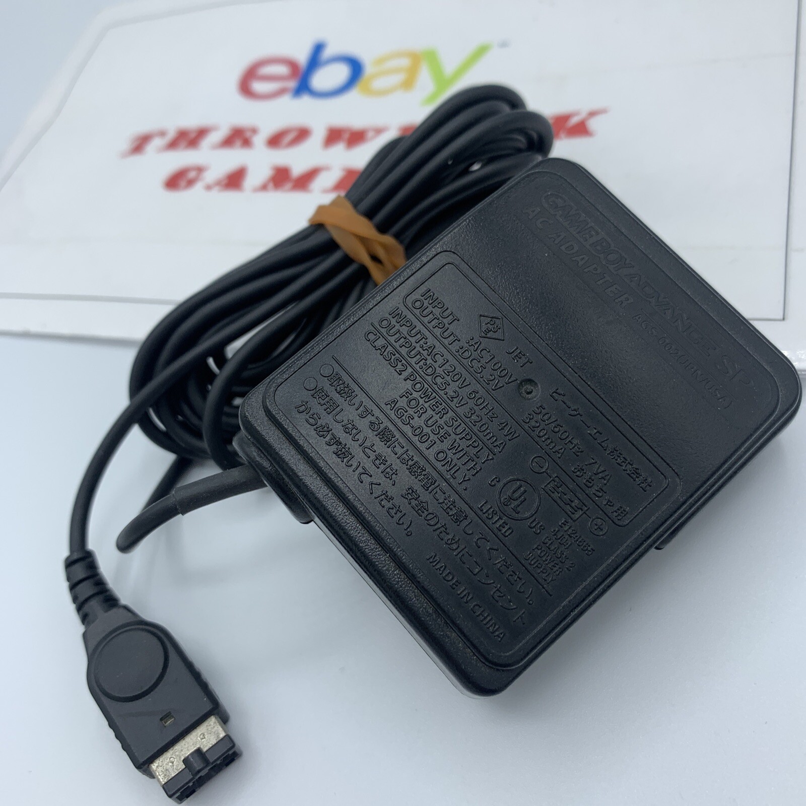 Genuine Nintendo Original OEM AGS-002 Game Boy Advance SP DS Charger Cord TESTED