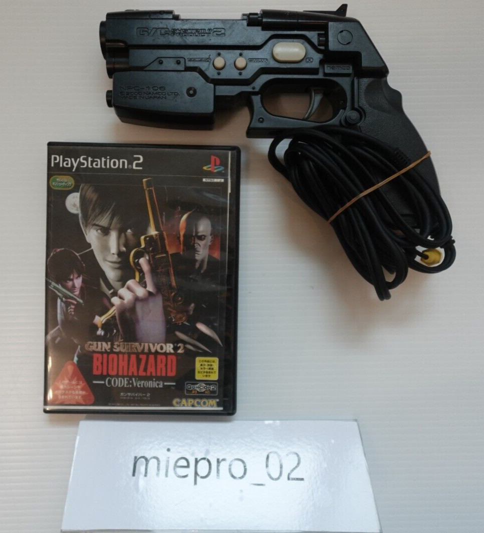 NPC-106 GunCon 2 Light Gun Controller Biohazard Veronica Survivor Resident Evil