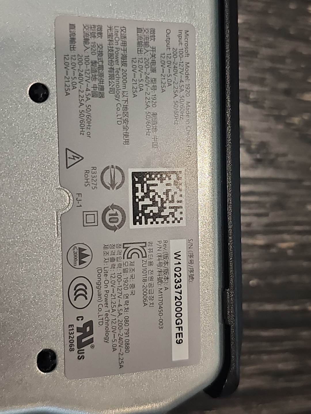 Microsoft 1920 Power Supply for Video Game Console Silver/Black MPN M1097205