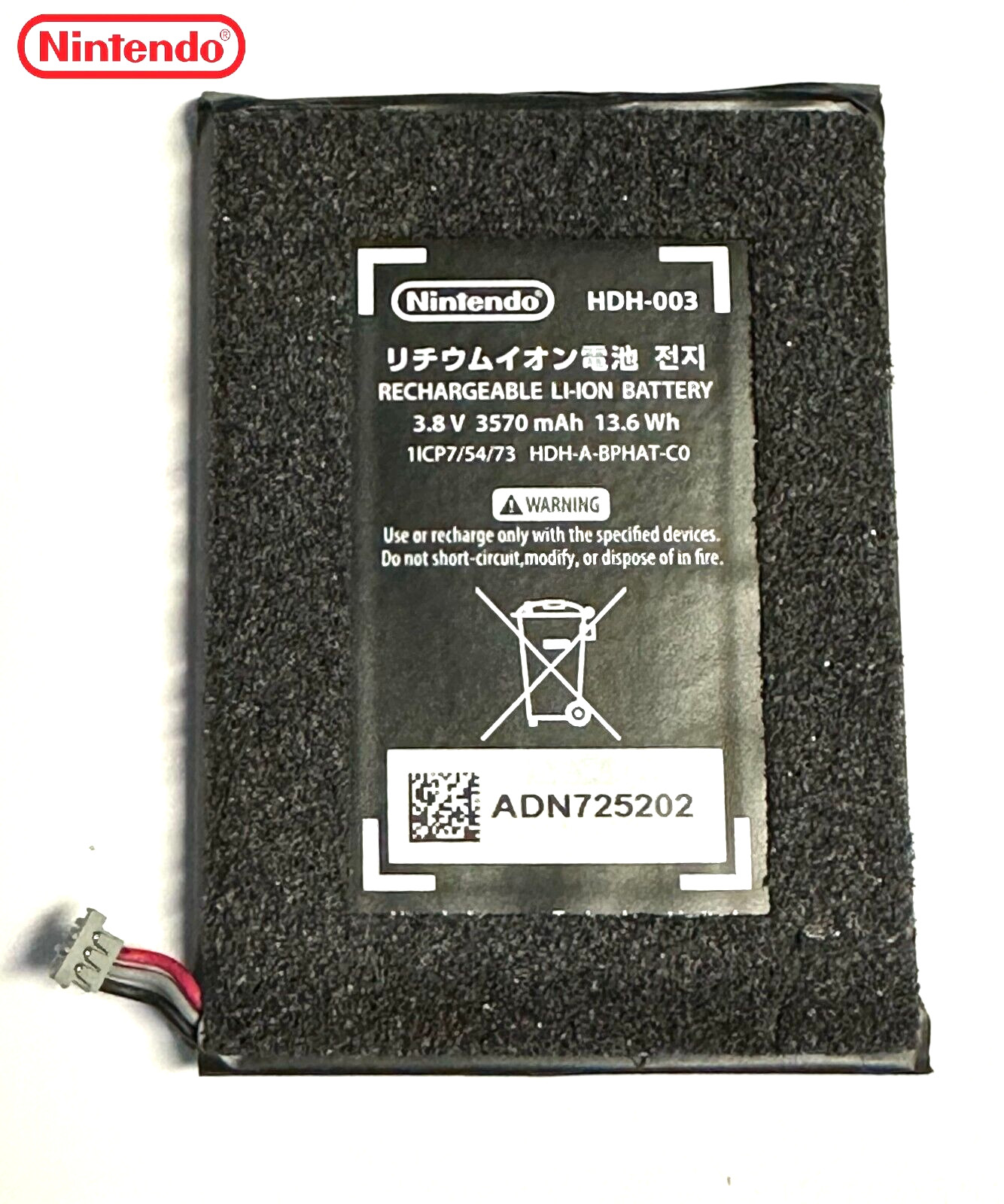 OEM Original Genuine Nintendo Switch Lite HDH-001 HDH-003 3570mAh Battery