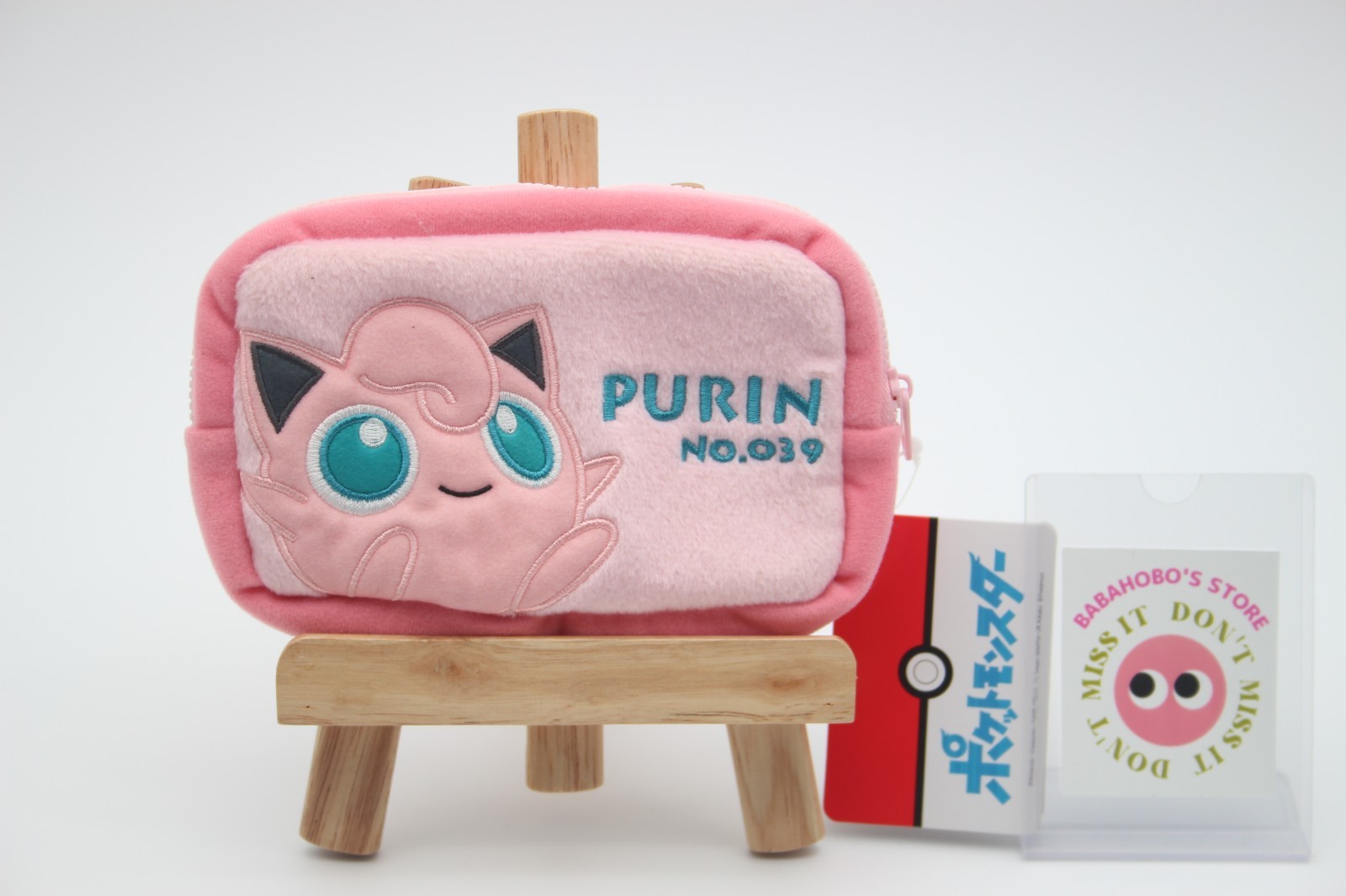 Pokemon Jigglypuff Carrying Case Pouch – Pink for New Nintendo 3DS XL Japan New!