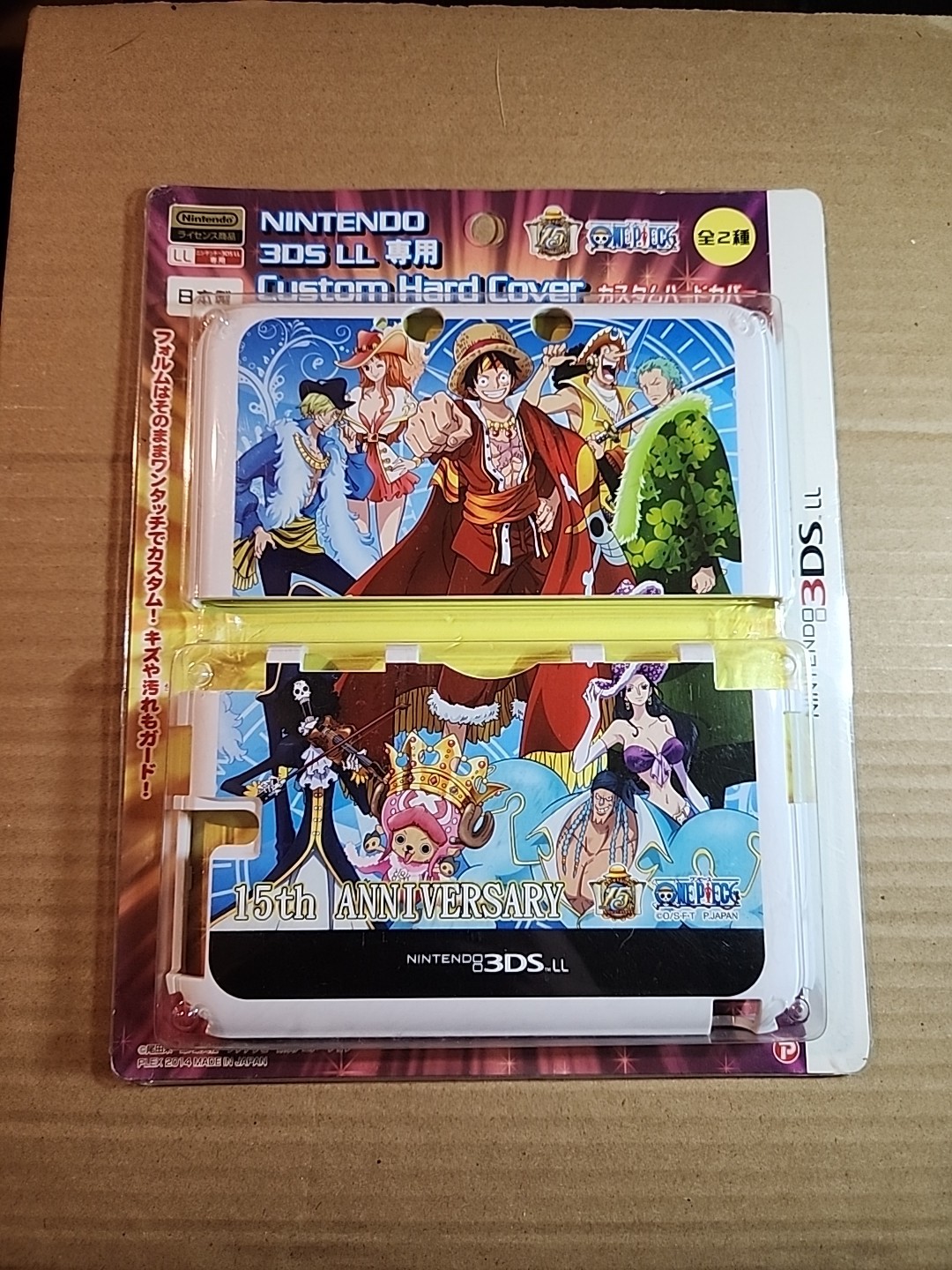 Nintendo 3DS XL LL One Piece custom hard cover