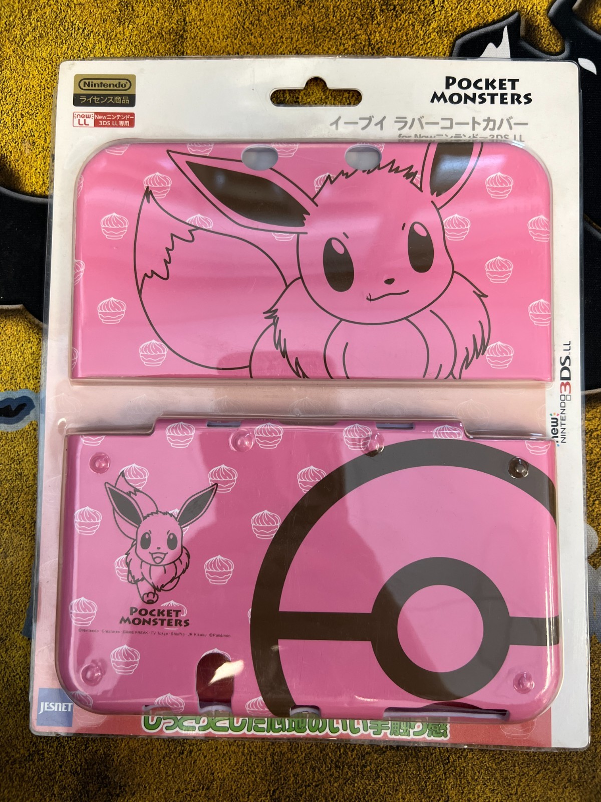 Nintendo 3DS LL SEALED Pocket Monsters Eevee Pink Shell Cover!!