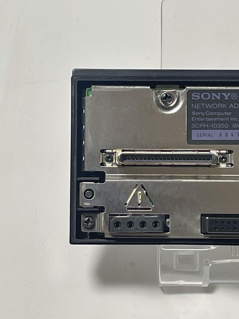 Sony SCPH-10350 Playstation 2 NETWORK ADAPTOR Made in JAPAN PS2 Black Used