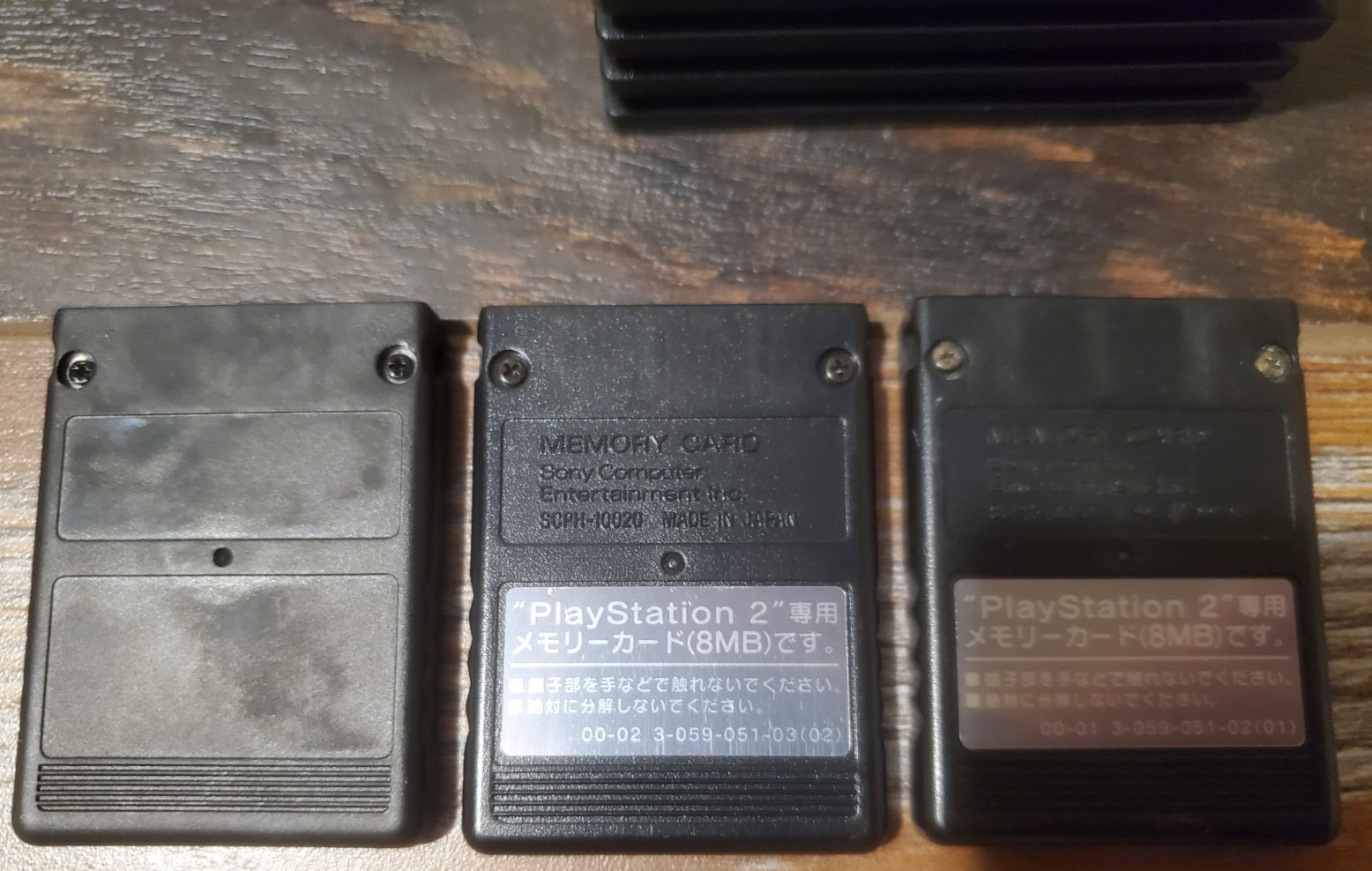 PlayStation 2 Multitap Adapter OEM Sony Accessory Multiplayer w/ Memory Cards