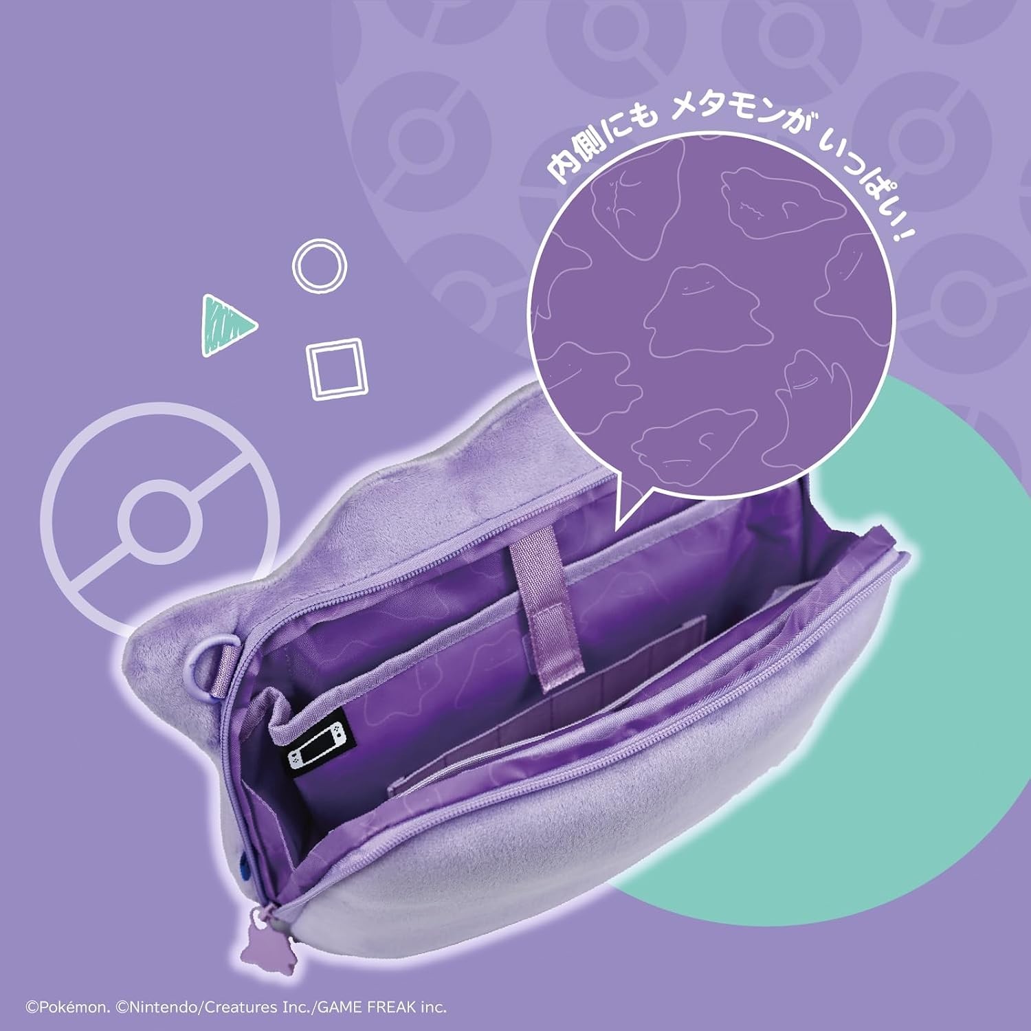 Ditto Pouch & Bag 2-Piece Set for Switch 2 HORI Official Pokémon Case Japan PSL
