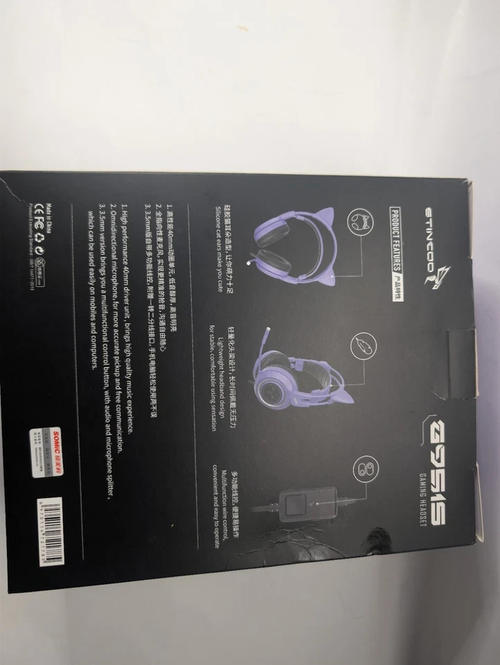 Stincoo Gaming Headset, Lavender